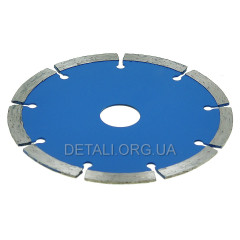 Диск алмазный Werk 125x7x1.9x22,23мм Сегментные - 1 шт 2