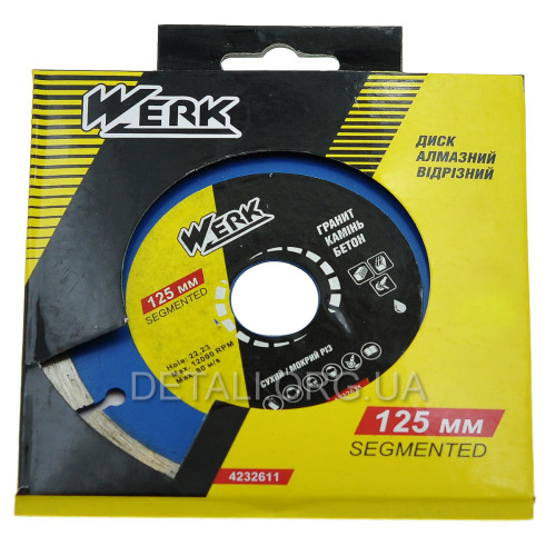 Диск алмазный Werk 125x7x1.9x22,23мм Сегментные - 1 шт