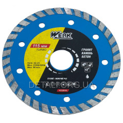 Диск алмазный Werk 115x7x2.4x22.23мм TURBO - 1 шт