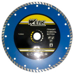 Диск алмазный Werk 125x7x2.4x22.23мм TURBO - 1 шт