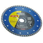 Диск алмазный Werk 180x7x2.6x22.23мм TURBO - 1 шт