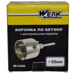 Коронка по бетону з хвостовиком 110мм Werk 68мм - 1 шт