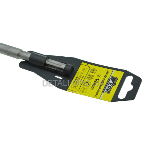 Бури для перфоратора SDS - plus Werk 14х260 мм - 1 шт