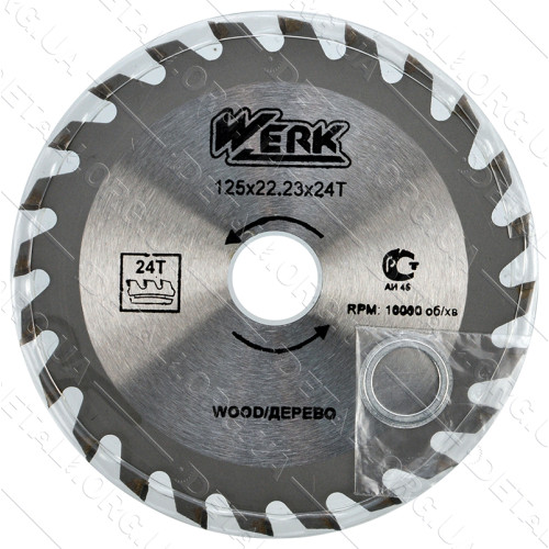 Пильный диск по дереву Werk 125X22,23 24 зуб.