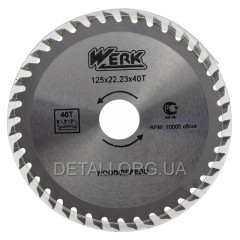 Пильний диск по дереву Werk 125X22.23, 40 зуб. - 1 шт