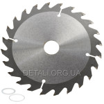 Пильный диск по дереву Werk 150X22.23, 24 зуб
