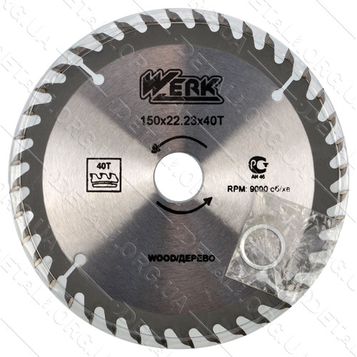 Пильний диск по дереву Werk 150X22.23, 40 зуб. - 1 шт