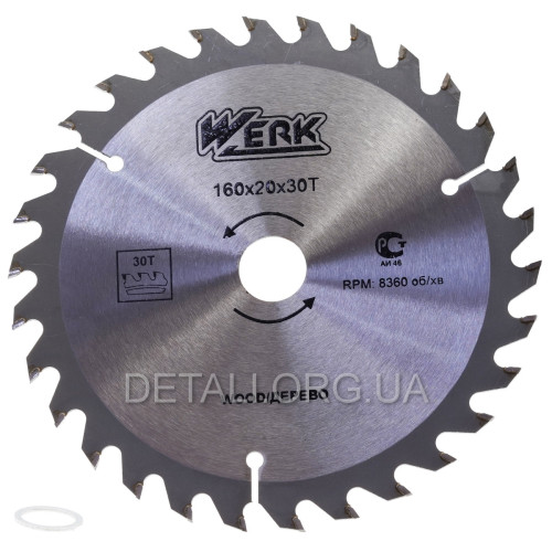 Пильный диск по дереву Werk 160X20, 30 зуб