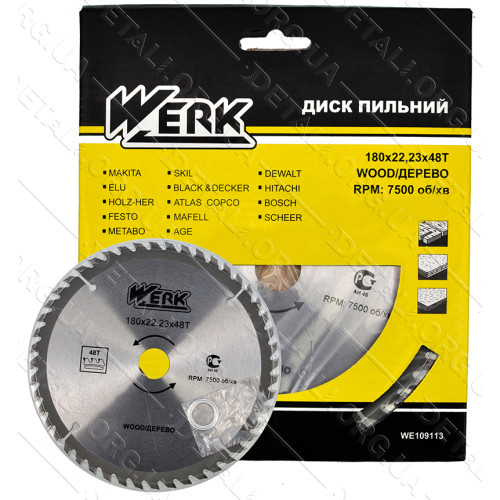 Пильный диск по дереву Werk 180X22.23, 48 зуб. - 1 шт