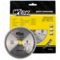 Пильный диск по дереву Werk 180X22.23, 60 зуб. - 1 шт