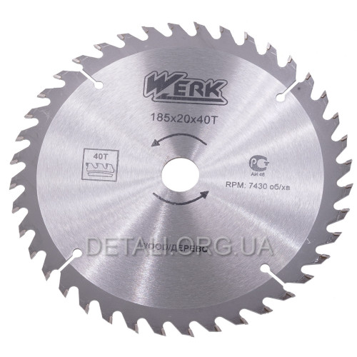 Пильний диск по дереву Werk 185х20(16)х40Т