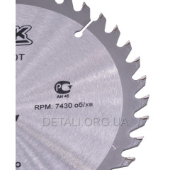 Пильный диск по дереву Werk 185х20(16)х40Т 2