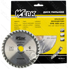 Пильний диск по дереву Werk 200X32, 36 зуб. - 1 шт