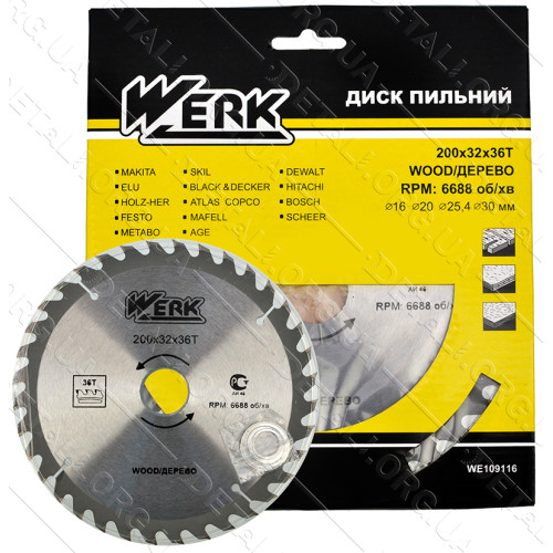 Пильный диск по дереву Werk 200X32, 36 зуб. - 1 шт