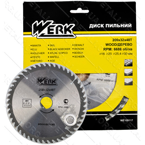 Пильний диск по дереву Werk 200X32, 48 зуб. - 1 шт
