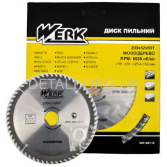Пильный диск по дереву Werk 200X32, 60 зуб. - 1 шт