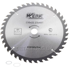 Пильний диск по дереву Werk 230x22.23, 40 зуб