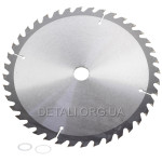 Пильний диск по дереву Werk 230x22.23, 40 зуб