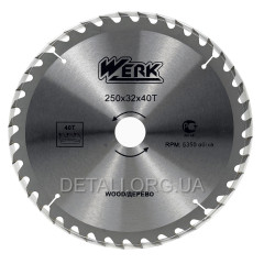 Пильний диск по дереву Werk 250X32, 40 зуб - 1 шт