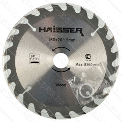 Пильний диск по дереву Haisser 160х16/20 24 зуб - 1 шт 2
