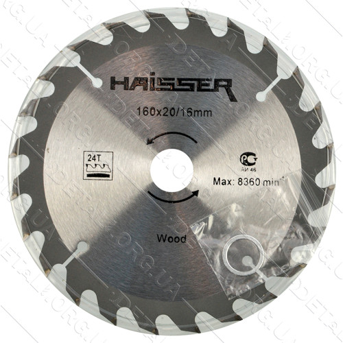 Пильный диск по дереву Haisser 160х16/20 24 зуб