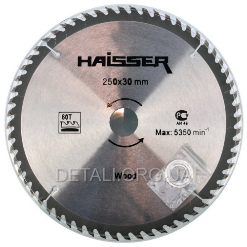 Пильный диск по дереву Haisser 250х30 60 зуб - 1 шт