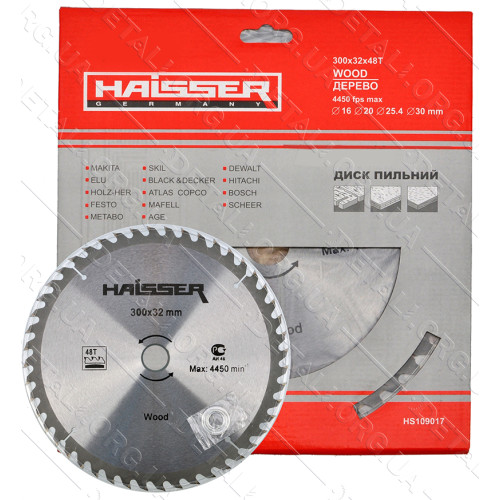 Пильний диск по дереву Haisser 300х32 48 зуб - 1 шт