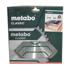 Пильный диск Metabo Classic 216x30x2.4, 60 зубьев оригинал 628066000 2