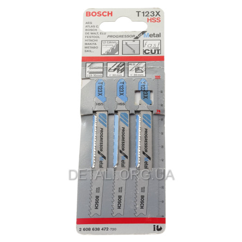 Пилка Bosch T123X 3шт по металлу 2608638472