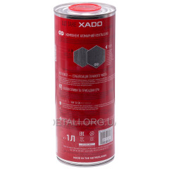 Масло для двигунів XADO 10W-30 SN Atomic Oil 1л (ж/б) мінеральне 2