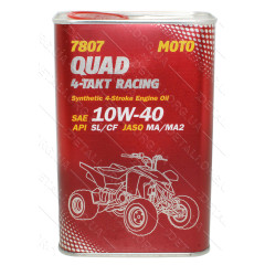 Масло для 4-х тактных двигателей MANNOL 4T Racing API SL/CF 10W-40 1л ж/б, синтетика