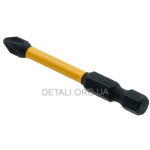 Біта DeWALT DT70532T Ph2 L57 мм