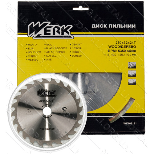 Пильний диск по дереву Werk 250X32, 24 зуб.