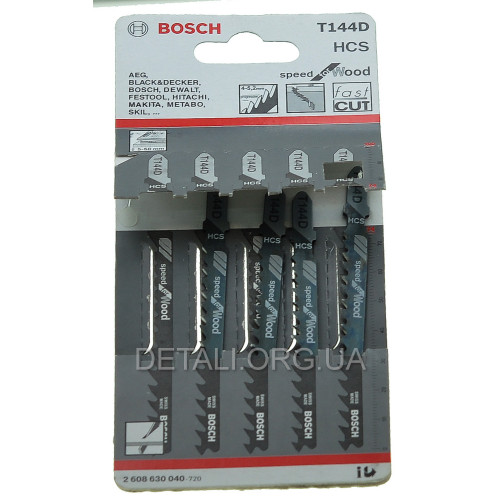 Пилка Bosch T101B 5шт по дереву 2608630030