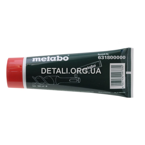 Смазка для бура Metabo оригинал 631800000