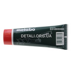 Мастило для бура Metabo оригінал 631800000