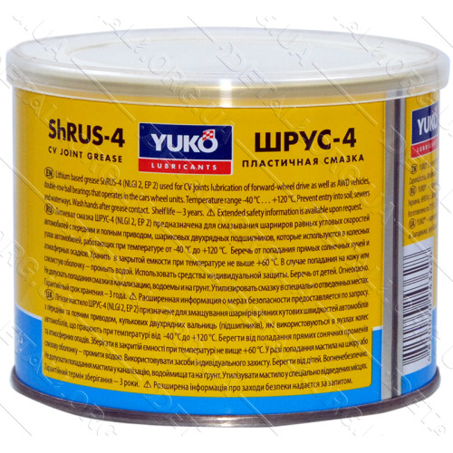 Мастило YUKO ШРУС- 4(NLGI 2, ЕР 2) 0,4кг банка 0,5л жерсть
