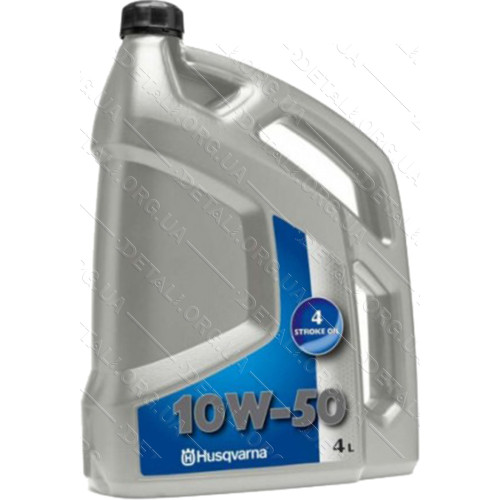Олива Husqvarna 10W-50 (для гідравлічних трансмісій AWD) 4 л оригінал 5780371-04