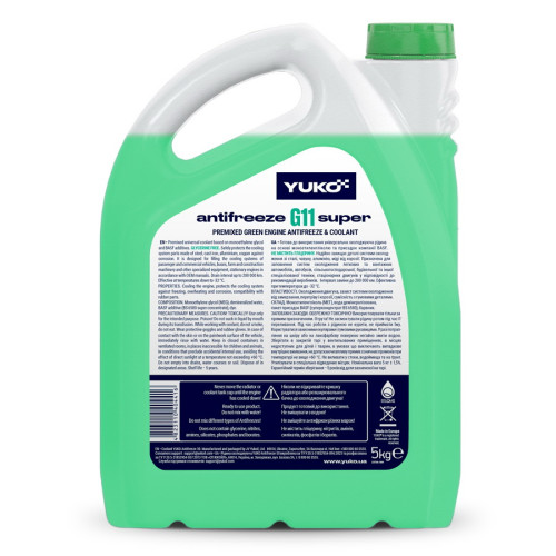 Охолоджувальна рідина YUKO ANTIFREEZE-32 G11 зелений 5 кг каністра.