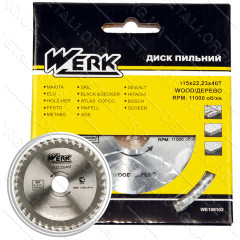 Пильный диск по дереву 115X22.23, 40 зуб. Werk WE109102
