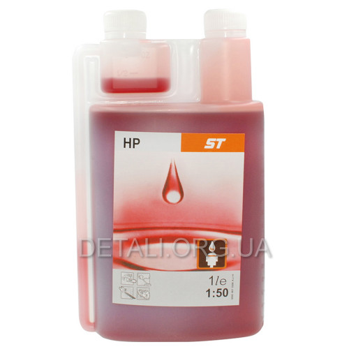 Масло для 2-х тактных двигателей HP дозатор 1L