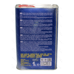 Масло для 4-х тактных двигателей MANNOL Aqua Jet 4T API SL 10W-40 , 1л ж/б 2