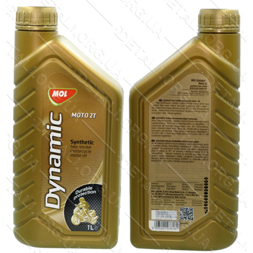 Олива для двотактних двигатей Dynamic 1L оригінал