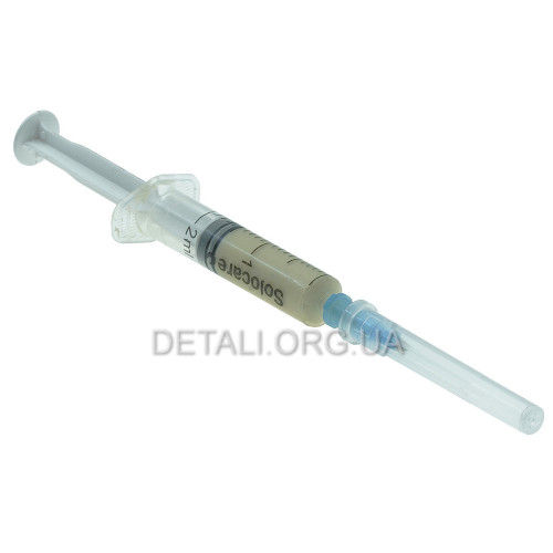 Смазка для сальников HYDRA 1.5 ml (шприц)