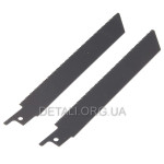 Пилки сабельной пилы по металлу L150 Sturm (к-т 2 шт)