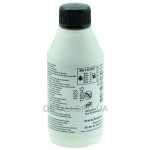 Олива Husqvarna LS+ двотактна, 0,1л оригінал 5781803-02