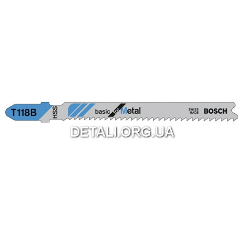 Пилка лобзика Bosch T118B по металлу оригинал
