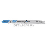 пилка лобзика Bosch 123XF (1шт) по металу 2 608 638 472/2 608 638 473/2 608 638 474/2 608 638 700