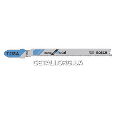 Пилка лобзика Bosch T218A по металлу 2608631032 оригинал
