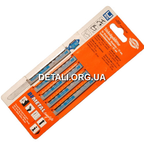 Пилка Hawera 144227 (T318BF) 5шт по металлу 